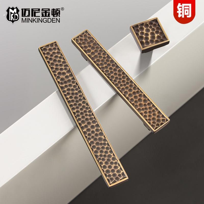 黄铜柜门拉手新中式抽屉橱柜现代单孔实心衣柜实木门把手复古美式