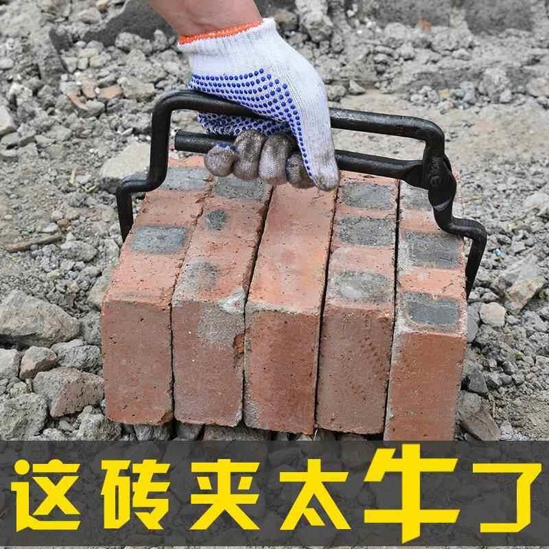 厂家现货砖夹红砖发夹大号可调加粗多功能搬砖钳工具上海砖夹子