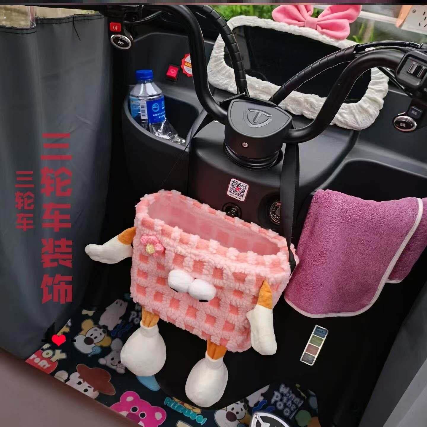 三轮车装饰用品垃圾桶挂式车内汽车收纳置物桶放东西神器车用女