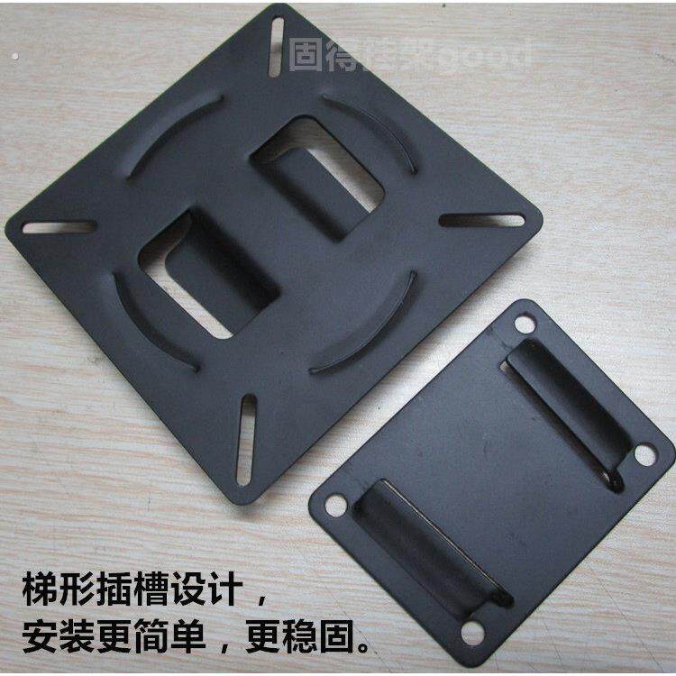 14 19 21 24 272寸通用液晶电视挂架电脑显示器支架壁挂万能挂件