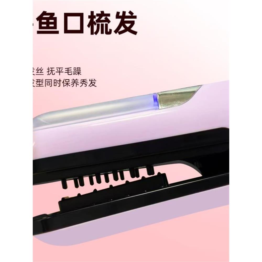 电动削发器头发分叉毛躁护理负离子不伤发全自动碎发分叉修剪神器