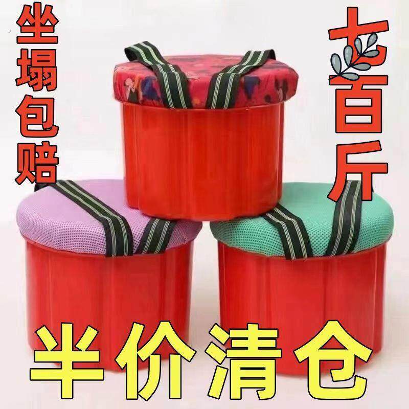 懒人大棚凳子农用随身泡沫干活跟屁虫农活加厚采摘专用矮塑料凳子