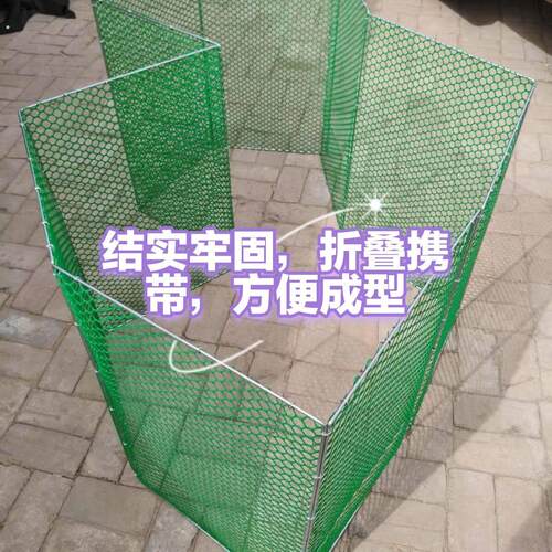 升级款鸡鸭鹅专用打疫苗围栏摆地摊折叠围栏鸡鸭鹅养殖围栏移动式