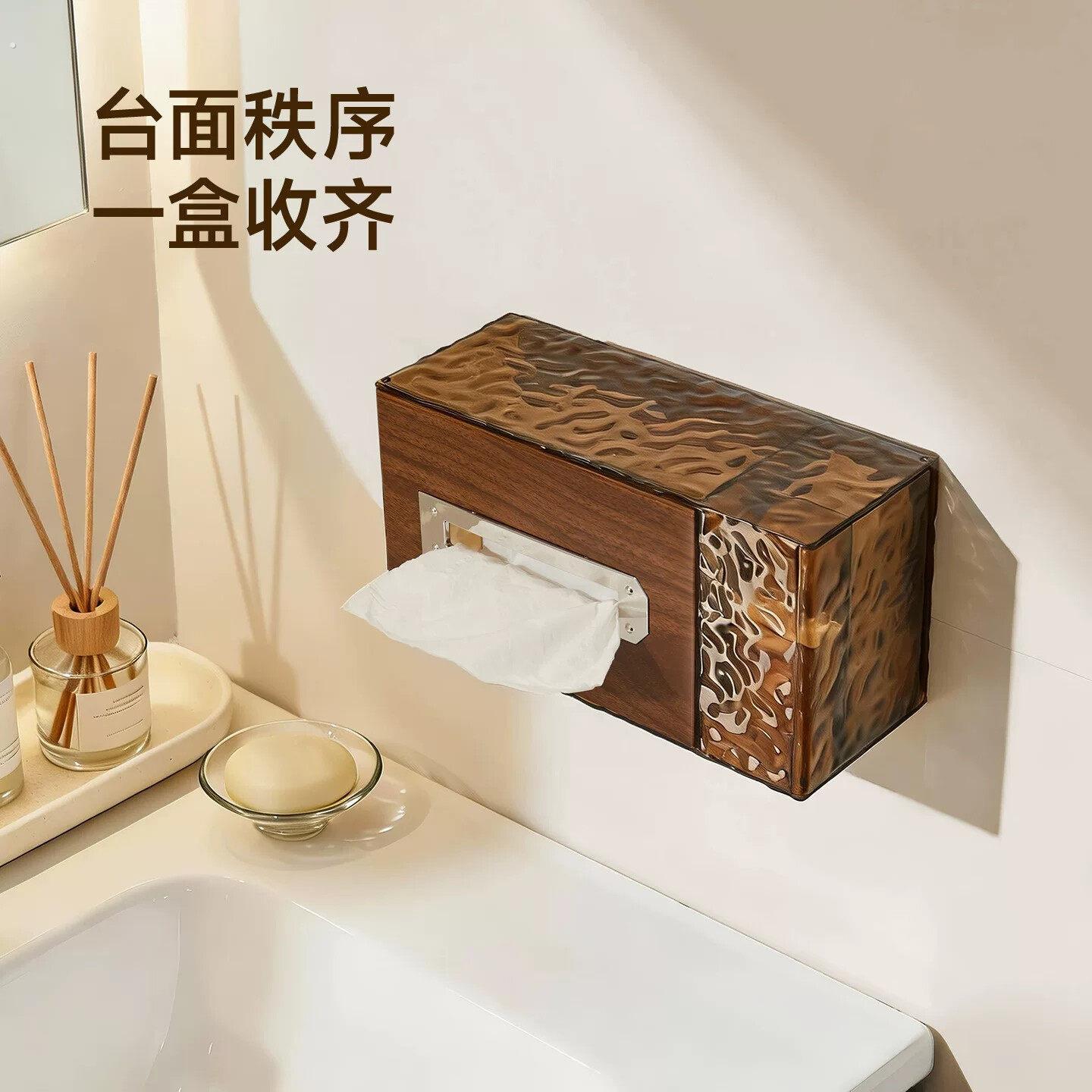 纸巾盒壁挂式粘帖卫生纸盒悬挂抽取式卫生纸盒化妆室厨房挂壁墙上
