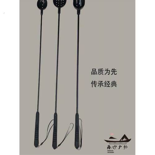 黑色经典款玻璃纤维一体式打窝勺精准远投饵料勺抛饵勺撒饵器投饵