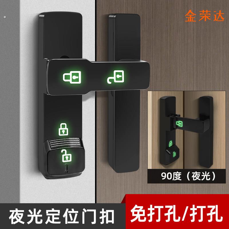 免打孔插销门栓推拉门锁扣卫生间门锁室内老式卡扣明装移门锁门扣