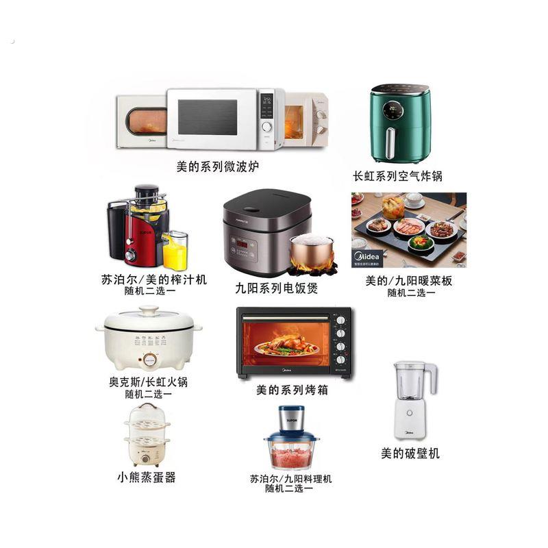 婚礼游戏年会开业晚会同学会活动礼品抽奖奖品婚庆娃娃伴手礼结婚