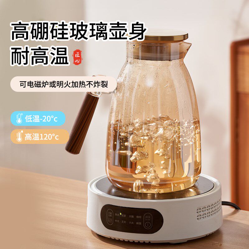 3L冷水壶玻璃耐高温家用大容量凉水壶水杯套装夏天储水凉白开水壶