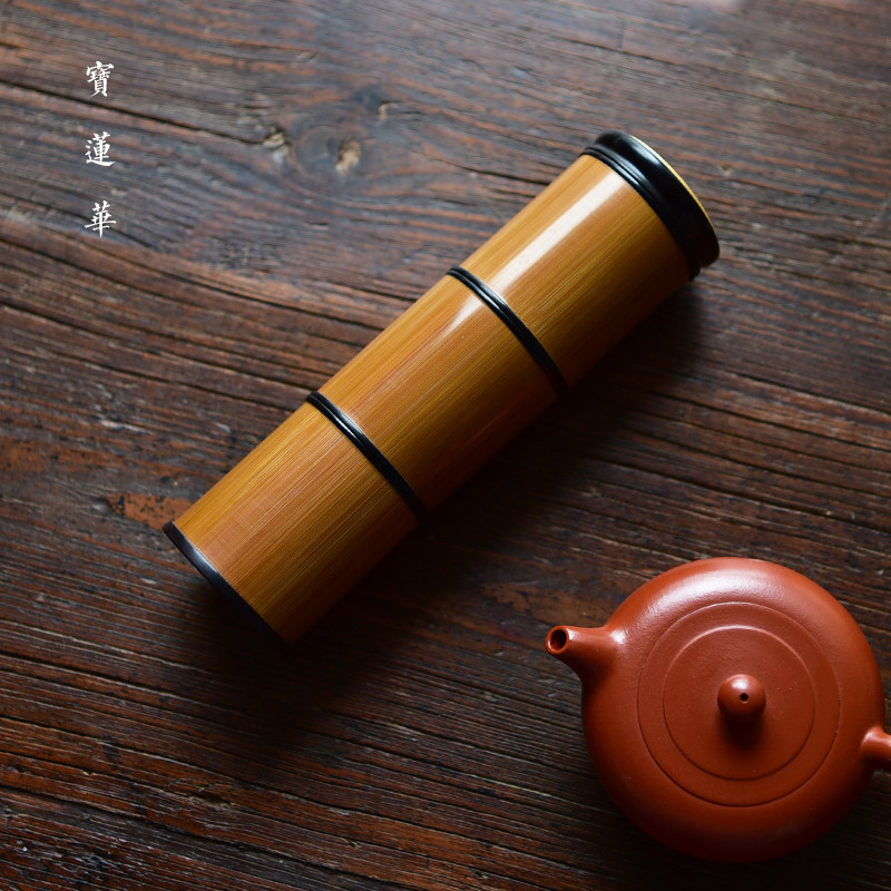 多节罗旋口竹罐 竹茶叶罐 竹香粉罐 便携式竹制茶叶筒旅行茶叶盒
