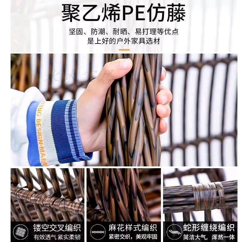 吊篮藤椅懒人椅摇椅阳台秋千摇篮椅庭院双人吊椅室内吊牀家用吊篮图片