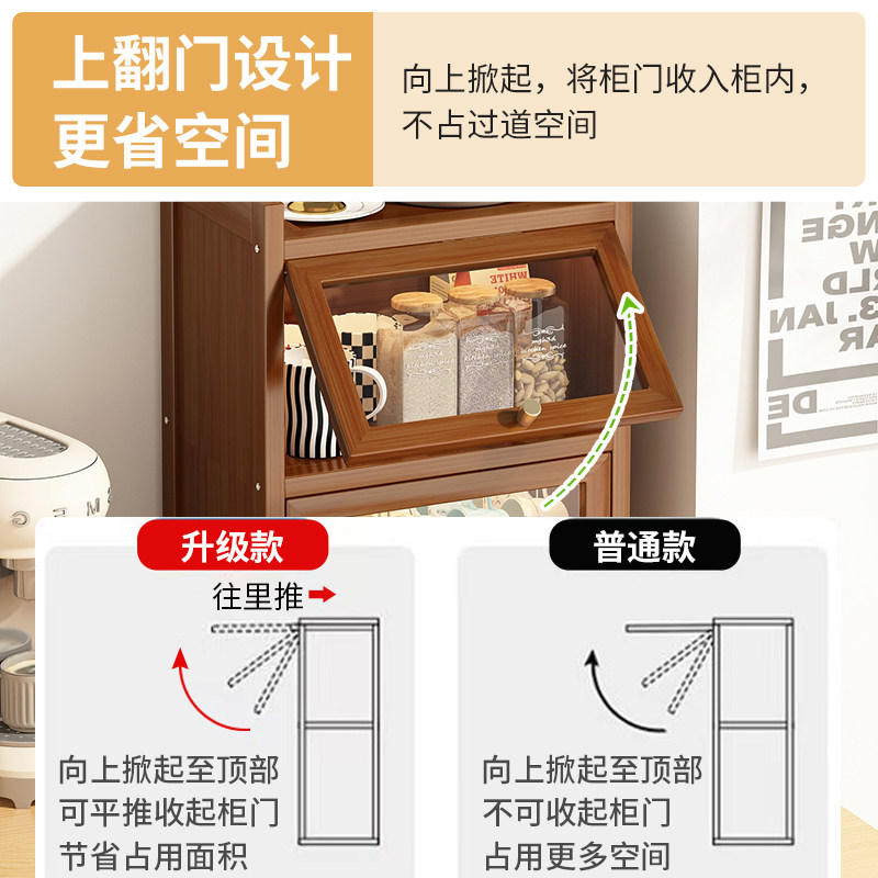 防尘带门杯架置物架家用三层桌面茶色玻璃杯收纳层架