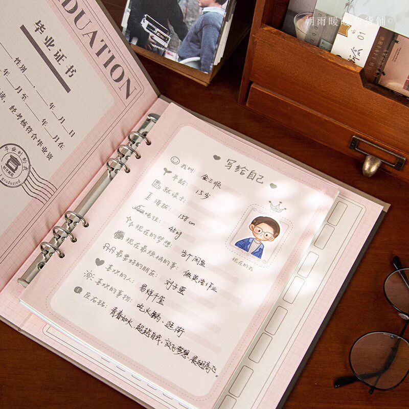 毕业季同学录小学生六年级初中生2025新款毕业纪念册男孩高颜值回