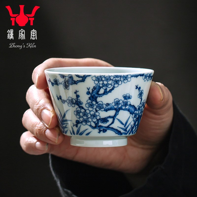 钟家窑青花瓷杯子景德镇茶具手工青花柴烧窑主人杯单杯梅花小茶杯