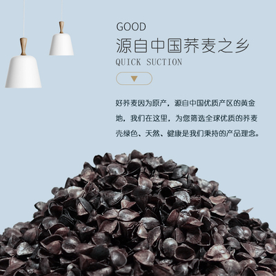荞麦枕头旅行出差小枕头便携式办公室午睡小号单人学生大人午休枕