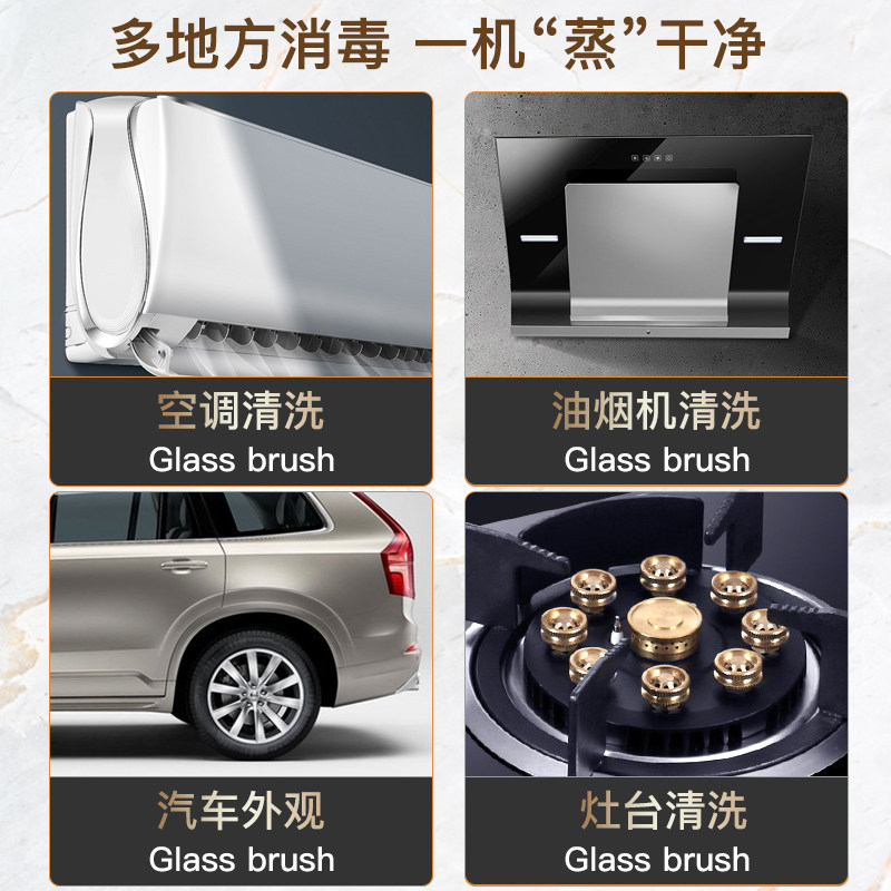 高温高压蒸汽清洁机强力水枪家电汽车地暖脉冲神器智能调压清洗机
