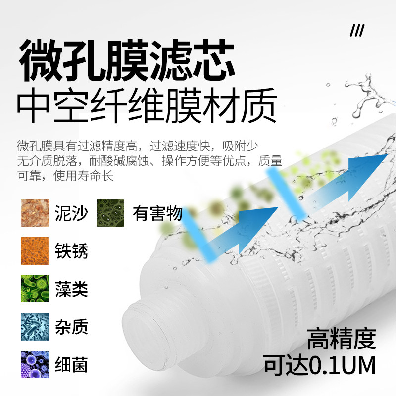 白酒过滤器打大小型葡萄红黄酒提纯醇商家专用自酿酒过滤机械设备