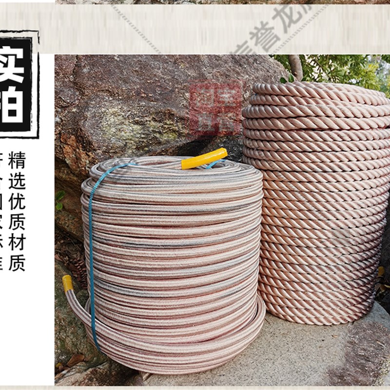 全编织多层编织变色锦纶绳高空作业安全主副绳蜘蛛人下吊绳坐板绳