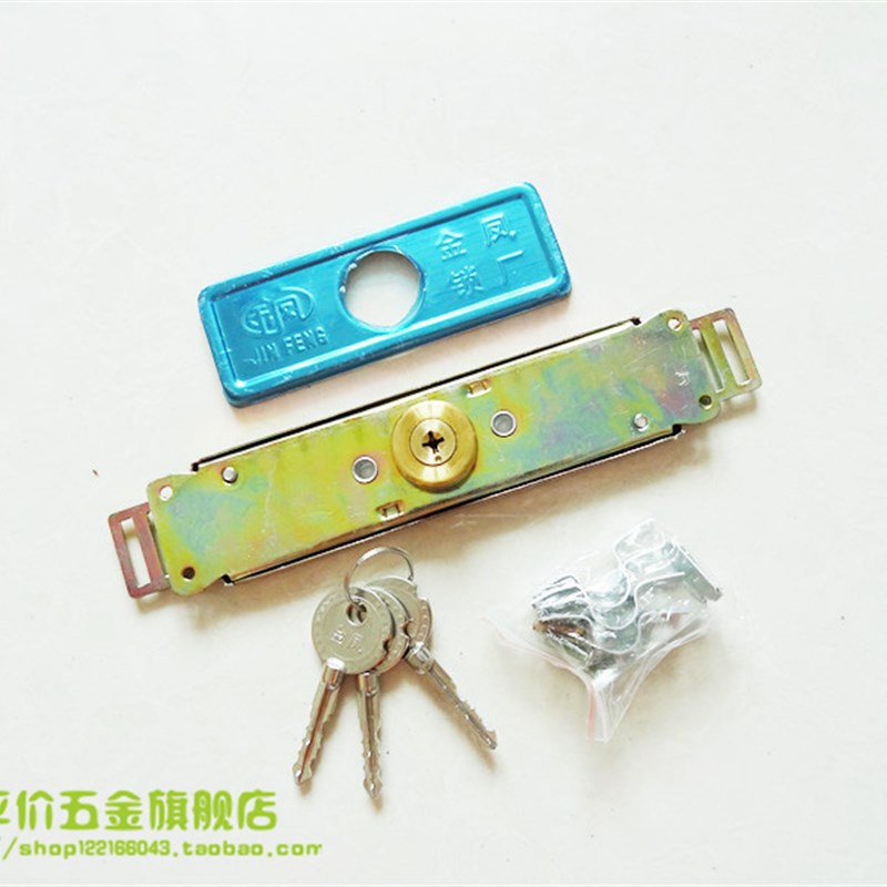 包邮优惠 卷帘门锁 十字防盗门锁 铜锁芯卷门锁 卷闸门锁 装中间图片