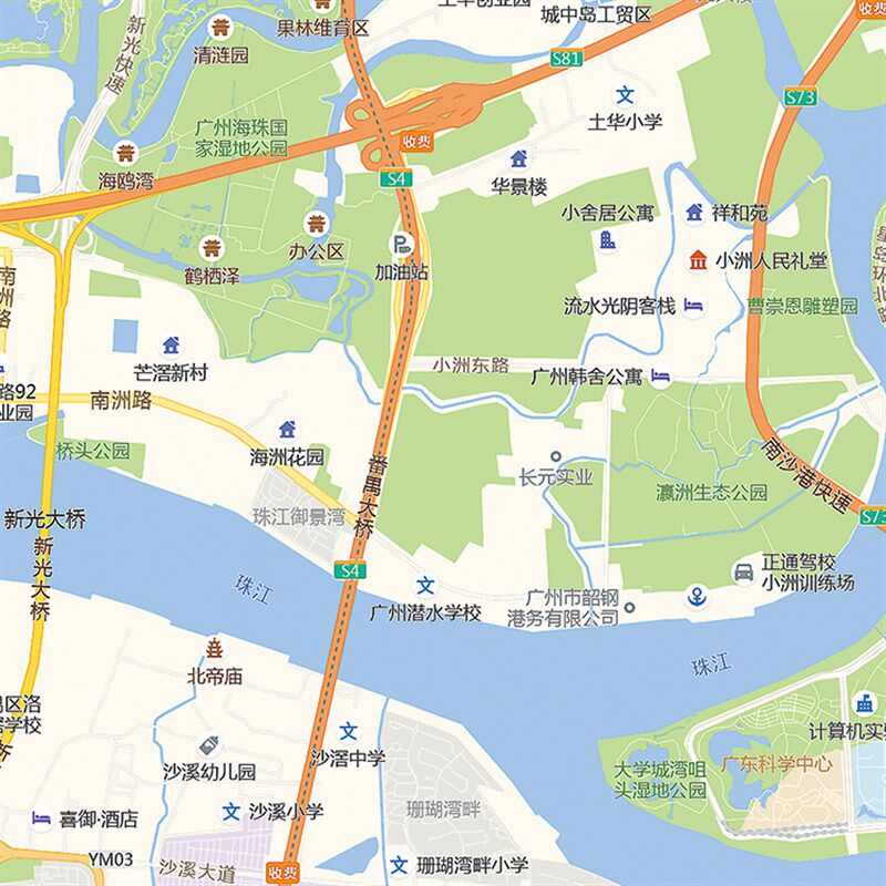 2026新款广州市城区地图办公室挂图高清防水墙壁装饰实物推荐定制