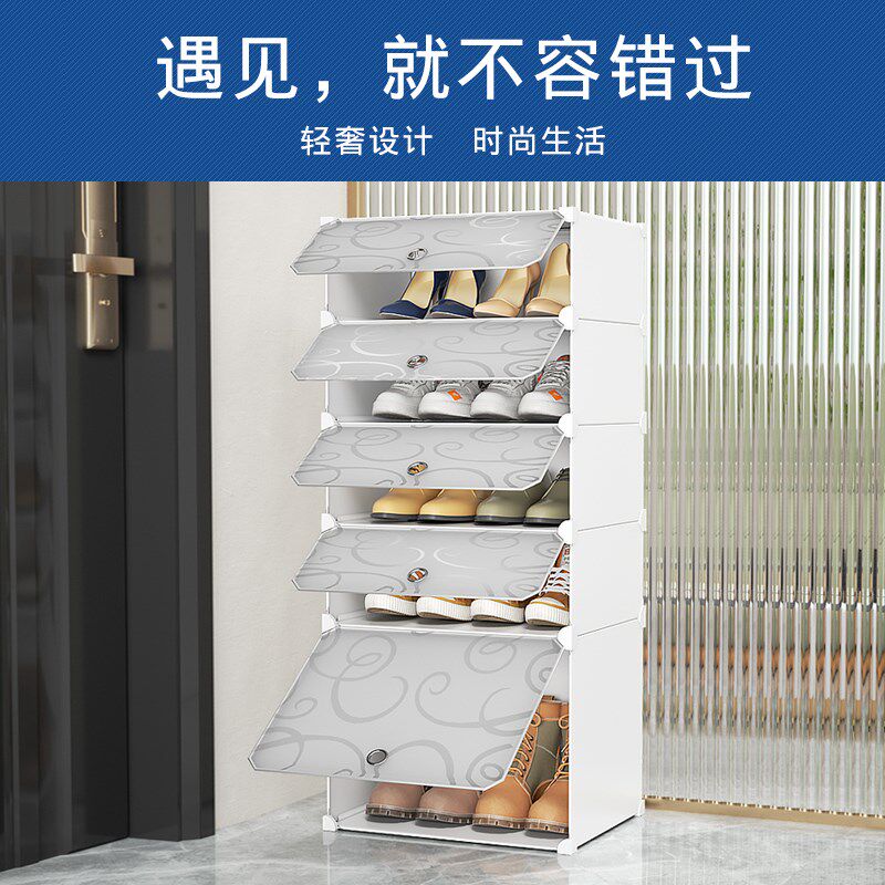 鞋架家用门口多层简易塑料鞋柜入户防尘大型结实家用多功能鞋架子