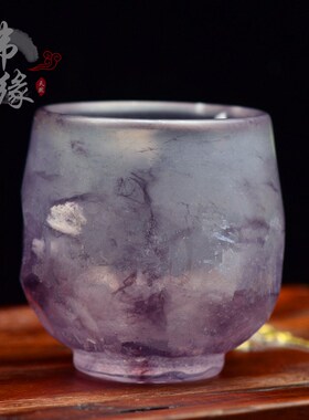 正宗原矿水晶紫色刻字单杯茶具石材品茗杯礼盒装主人杯子2021新款