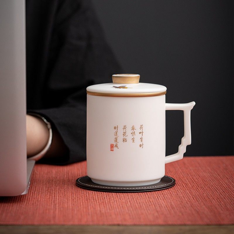 唐舍莲蓬羊脂玉瓷办公杯泡茶杯茶水分离过滤陶瓷白瓷家用中式水杯