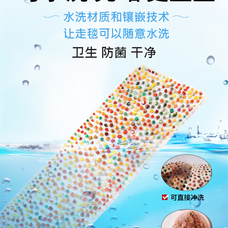 玛瑙石足底按摩垫足疗毯家用指压板脚底穴位垫玛瑙踩脚垫按摩器