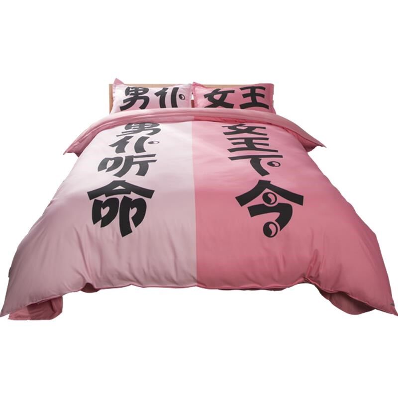 网红创意女王男仆个性情侣枕套一对学生粉色枕罩恋人枕头罩48X74