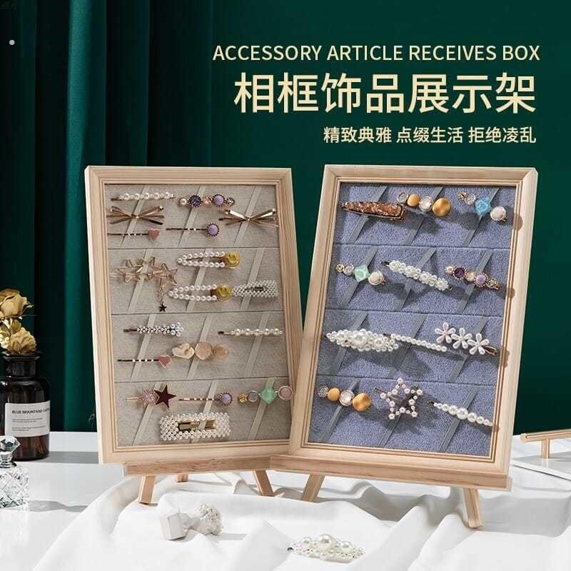 发夹展示板发卡头饰挂墙首饰架家用耳环项链收纳饰品展示相框陈列