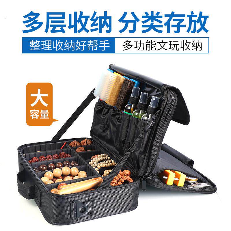 文收专用收纳盒展示盒多层隔层大容量核桃手串葫芦工具收纳箱神器
