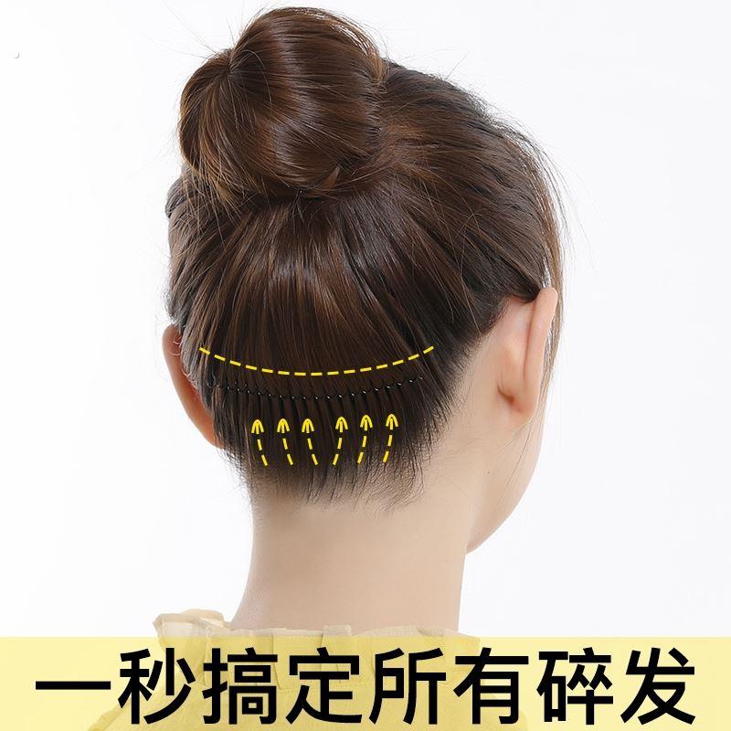 短发过渡期神器女后脑勺固定头发盘发器碎发整理神器留长发发饰品
