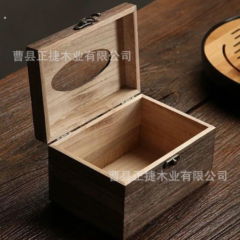 【德国品质】木质纸巾盒创意实木纸巾盒中式客厅木质多功能饭店抽