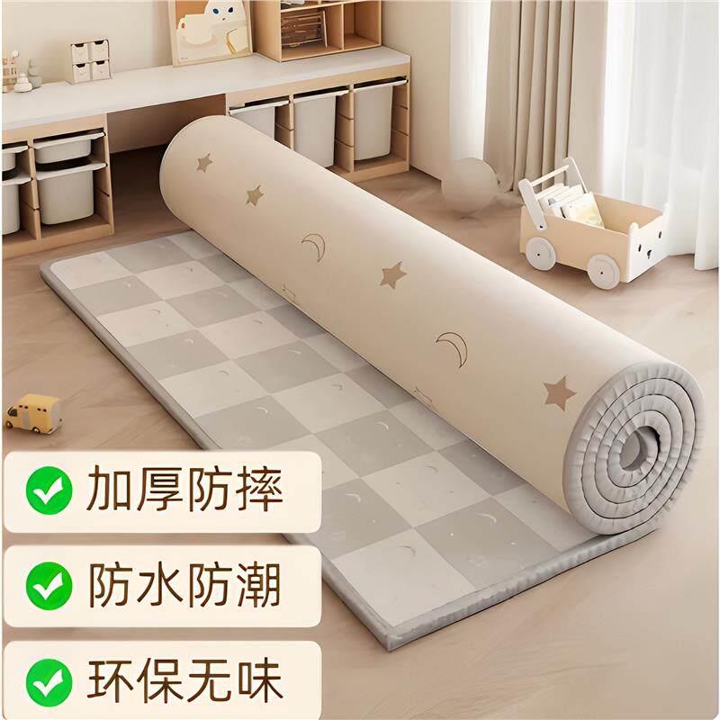 爬爬垫客厅家用加厚婴儿爬行垫防潮隔凉整张环保无甲醛泡沬地垫