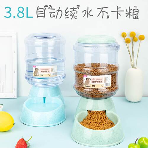 狗食自动投食机宠物喂食器猫咪狗狗兔子喂粮不插电投粮机大容量饮