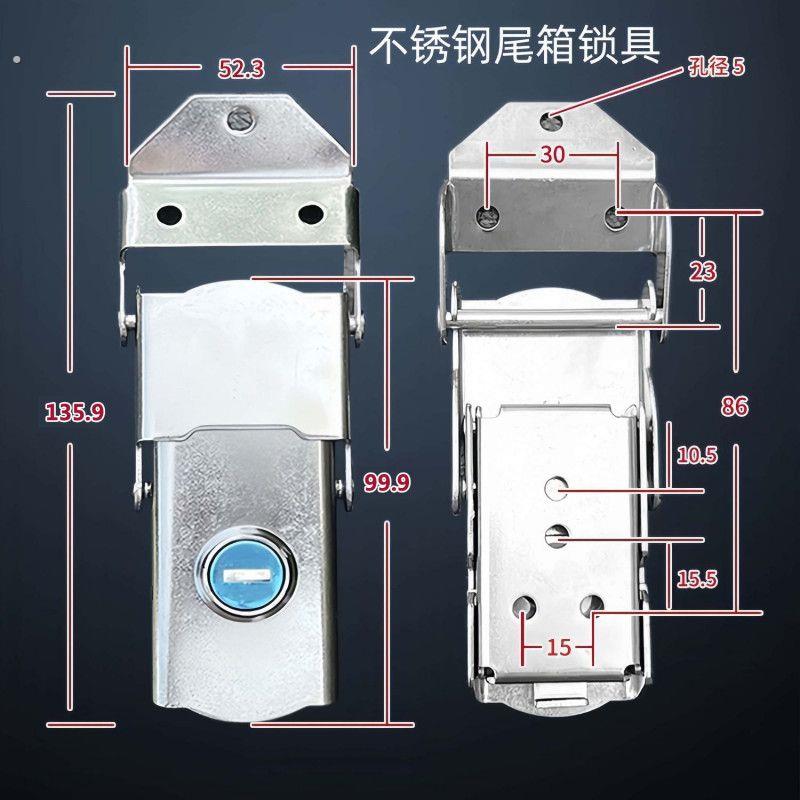 摩托车后备箱锁后尾箱锁尾箱配件不锈钢锁不锈钢锁搭扣锁