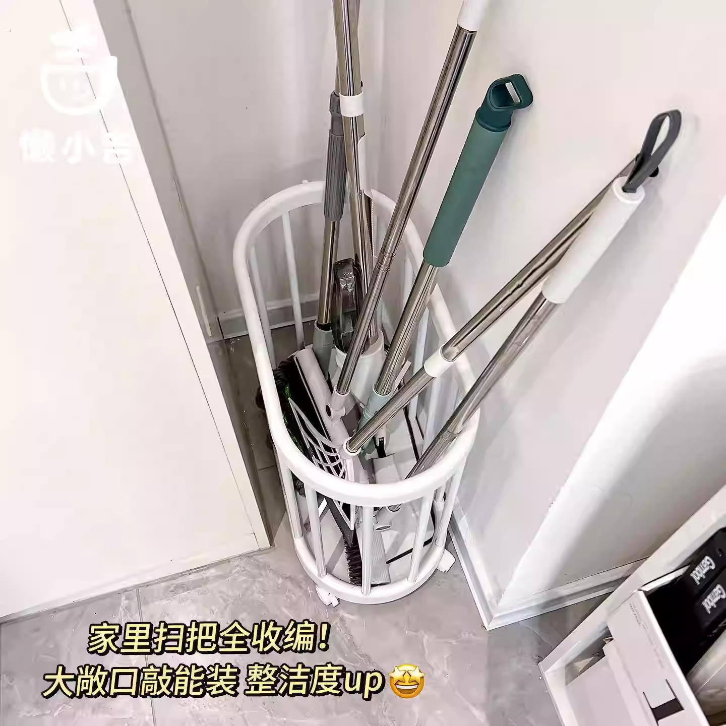 清洁工具收纳筐落地家用浴室挂钩扫把拖把收纳桶吸尘器置物架