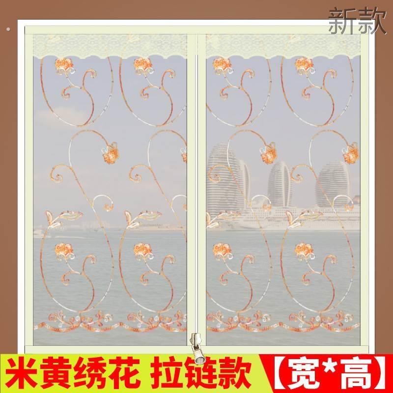魔术贴防蚊纱窗网自粘型门帘窗纱家用防尘防蚊蝇子纱窗帘自装新款