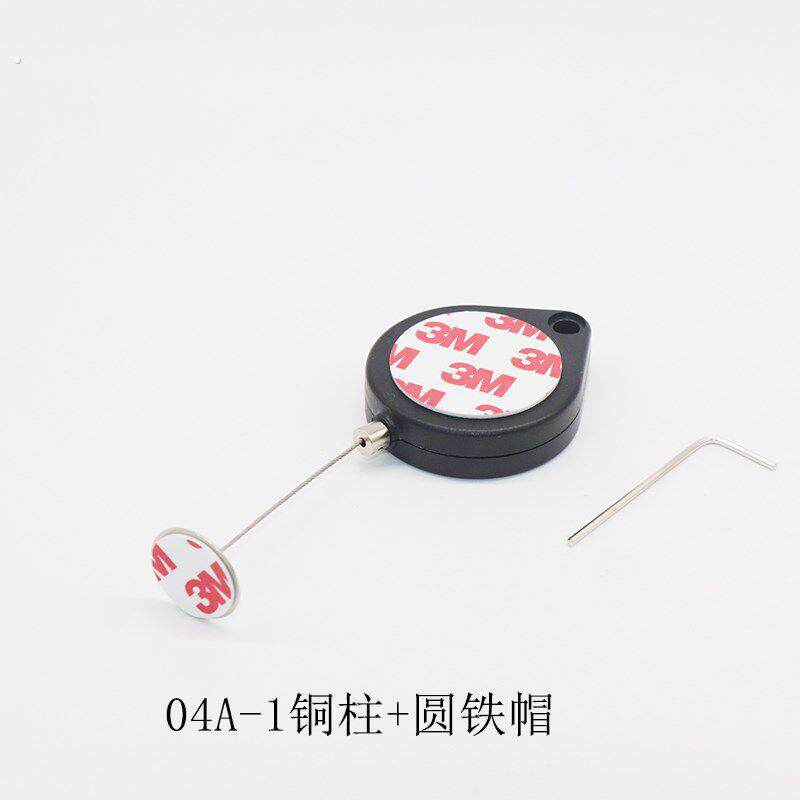 促销心形防盗拉线盒手机机模展示自动回缩卷线器配件拉力伸缩绳