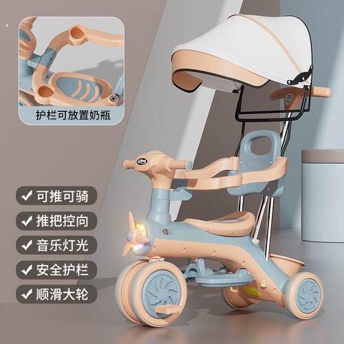 一岁宝宝适合的车小月龄宝宝溜溜车适合两岁宝宝骑的车滑行带脚踏