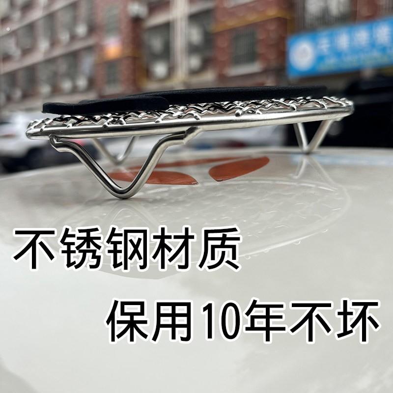 不锈钢蚊香盘托支撑架子环香架网格支架内网垫香托垫片托网放置器