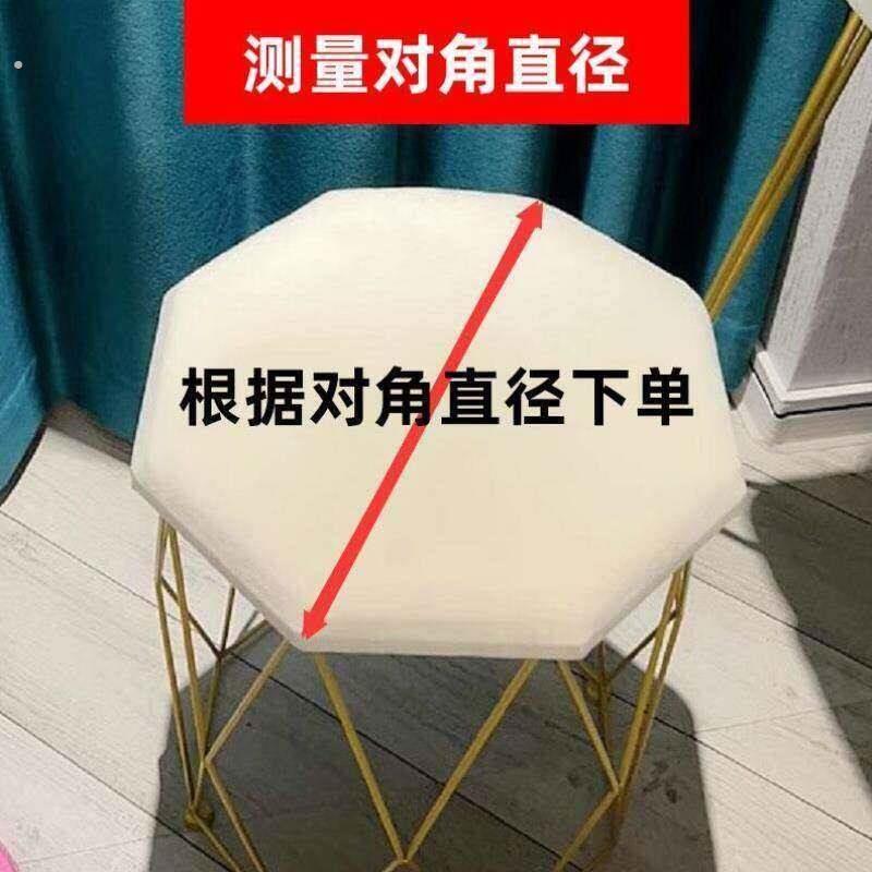 六边形凳子套八角椅套凳子套罩圆形垫子轻奢家用小圆凳坐垫带绑绳