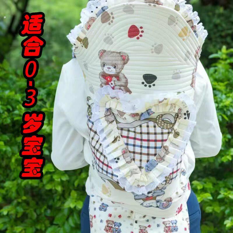 贵州背小孩的背带婴儿背带加厚背带背小孩背娃神器外出通用特小夏