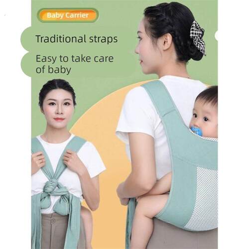 婴儿四爪背带小孩背袋前抱式后背传统四爪绑带简易轻便透气抱娃神