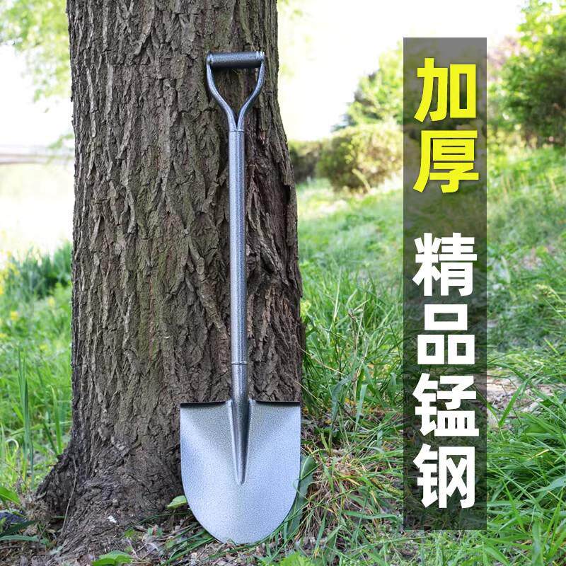 铁锹挖土家用锰钢大铁锹家种菜工兵铲工具铲户外铲子车载铲撬挖沙