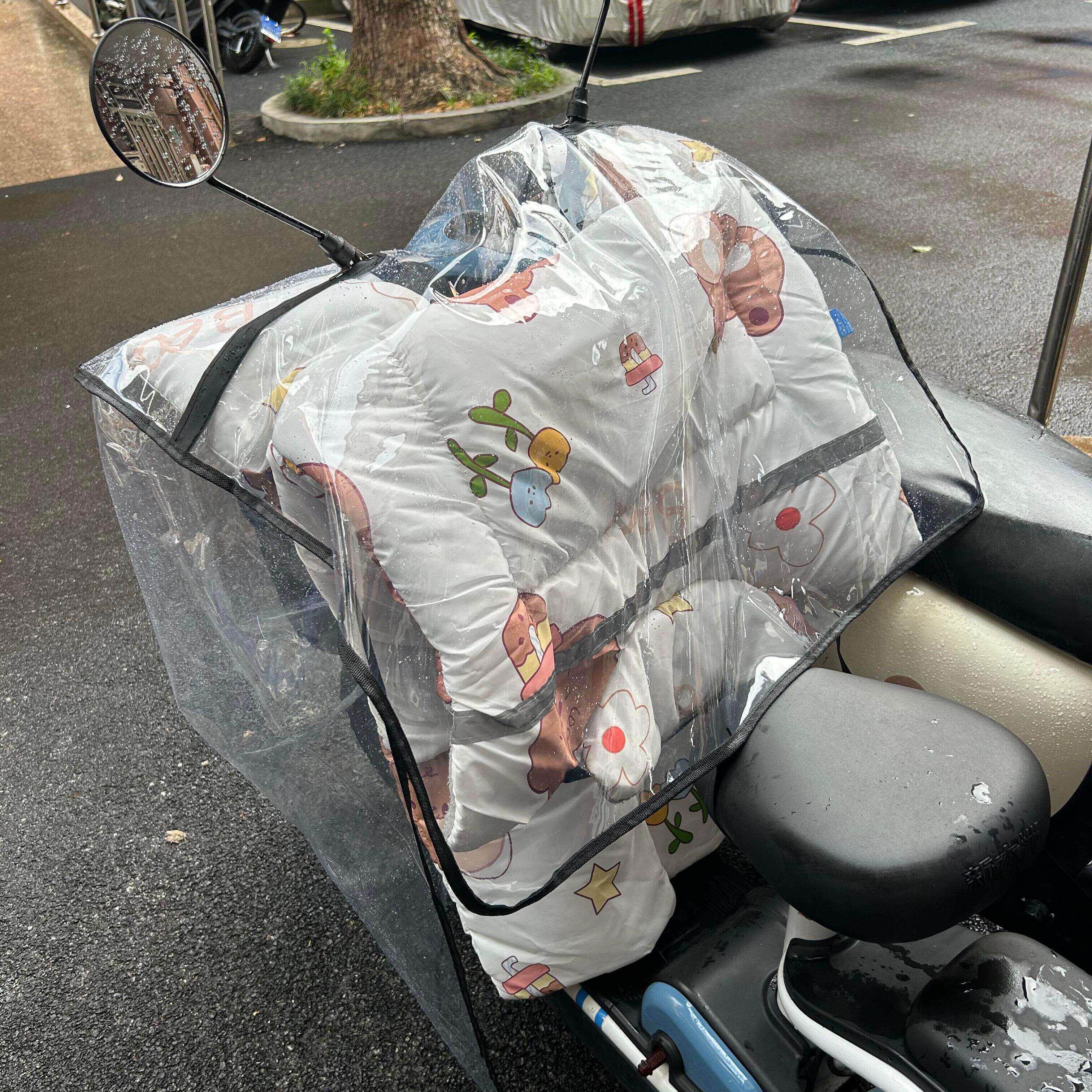 电动车挡风被遮雨罩防尘遮雨板加厚加宽电动车机车车罩透明防水