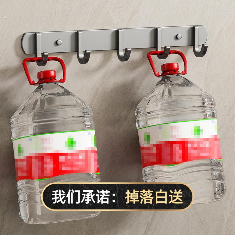 不锈钢连排挂钩厨房墙壁排钩浴室挂衣架可打孔强力承重304连排钩