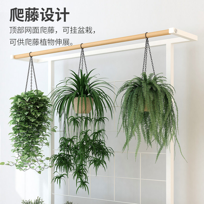 花架阳台爬藤支架悬挂吊兰铁艺2025新款落地式多层台阶楼梯式移动