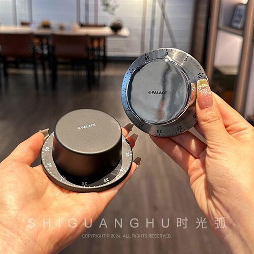 飞碟计时器!日式复古机械倒计时冰箱磁吸时间管理器厨房做饭定时