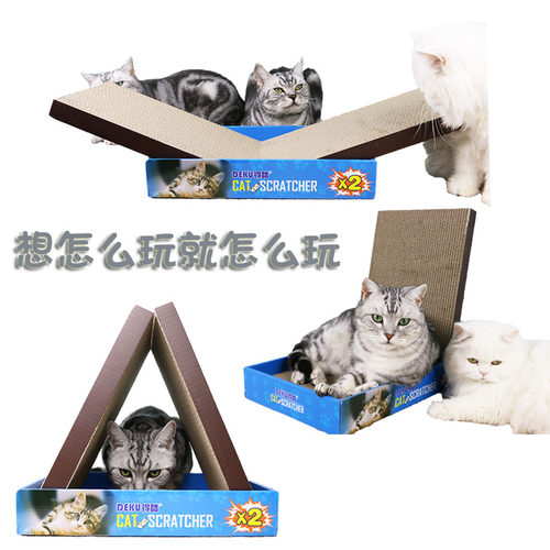 猫抓板瓦楞纸魔爪耐磨大号平板薄荷两块组合装四方长方玩具猫用品