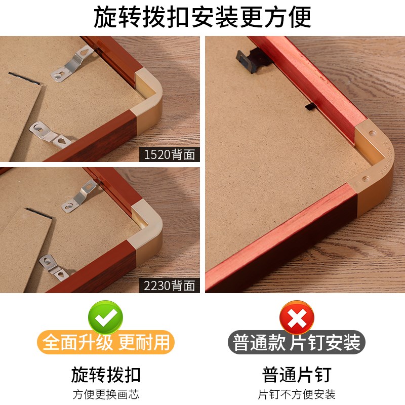 仿铜圆角相框摆台冲洗打印照片加定制做成6 7 10 12寸相册框挂墙